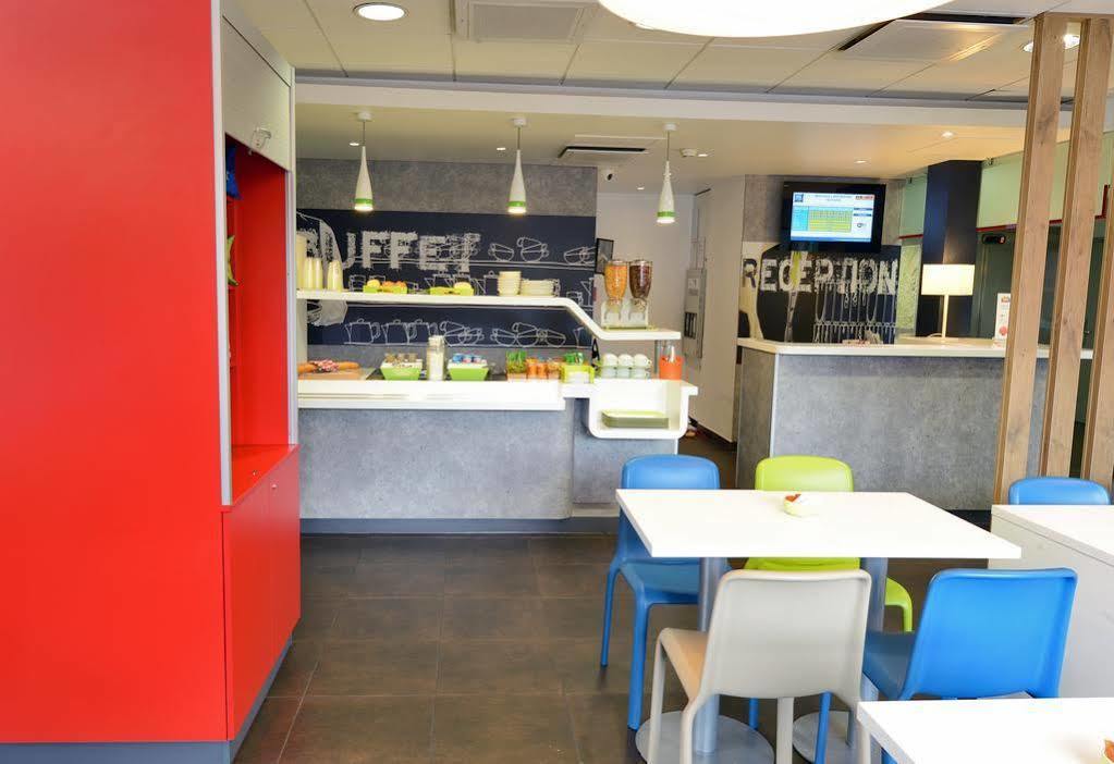 Hotel Ibis Budget Grenoble Sud 2*
