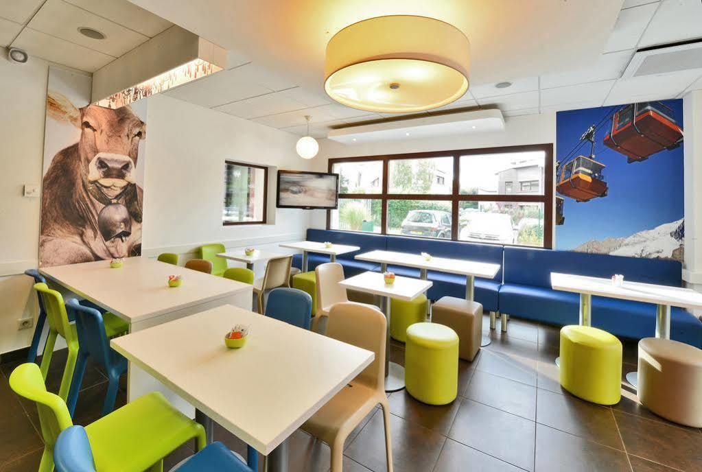 Ibis Budget Grenoble Sud Hotel 2*